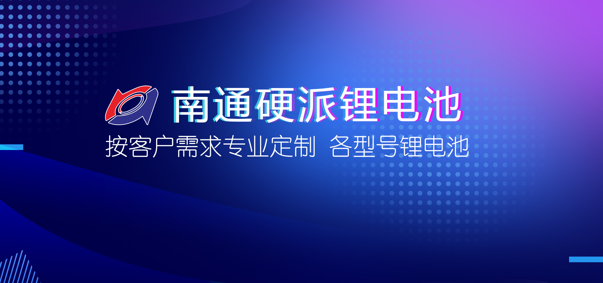 背景图.jpg